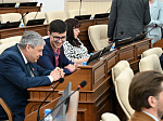51-я сессия Алтайского краевого Законодательного Собрания